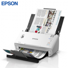 爱普生DS410 扫描仪A4馈纸式双面高速彩色文档扫描仪