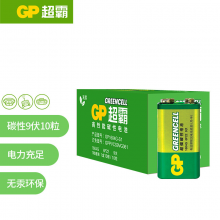 超霸 GP1604G 碳性电池 9V 10粒/盒