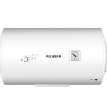 美菱 （MeiLing）2200W大功率 电热水器 遥控预约 安全防电墙 智能升级版60升 MD-YS50601