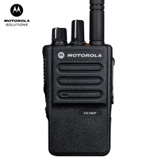 摩托罗拉（Motorola）XIR E8600 数字对讲机