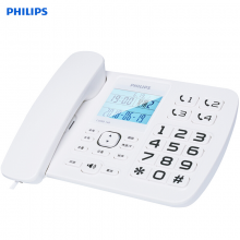 飞利浦(PHILIPS）CORD168 电话机座机 大屏大按键 白色