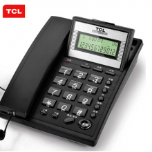 TCL HCD868(37)TSD 固定电话机 (黑色)