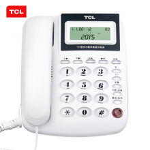 TCL HCD868(131)TSD 固定有绳电话机