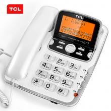 TCL HCD868(206) 固定有绳电话机