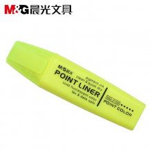 晨光（M&G）MG2150 黄色 荧光笔  划重点彩色标记笔 1盒12支装