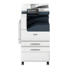 富士施乐（Fuji Xerox） C2060CPS 施乐A3彩色激光一体机 含输稿器+双纸盒 