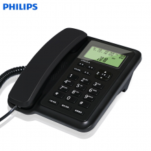 飞利浦（PHILIPS）电话机座机 固定电话 办公家用 双接口 免电池 CORD281A黑色