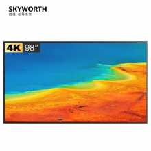 创维（Skyworth）KM98B01A电视机 98英寸智慧屏4K超高清