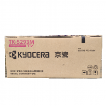 京瓷（kyocera) TK-5293红色墨粉