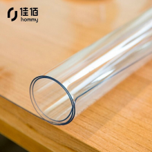 桌布 软玻璃无味加厚PVC桌垫 防水塑料茶几水晶板餐桌垫 透明餐桌布 (2mm厚)96.5cm*35.7cm