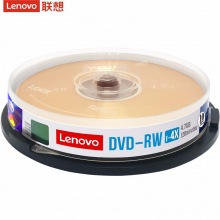 聯想（Lenovo）DVD-RW 空白光盤/刻錄盤 1-4速4.7GB 臺產檔案系列 桶裝10片 可擦寫 可重復刻錄