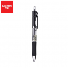 齐心(Comix) K3511签字笔舒写按动中性笔0.5mm 12支装/盒黑色