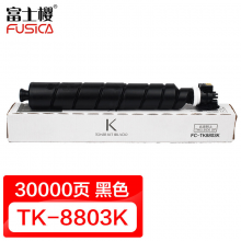 富士樱 TK-8803K 黑色墨粉 适用于P8060cdn