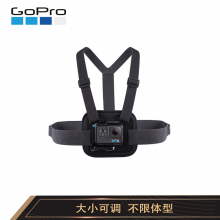 GoPro Chesty新（胸部固定肩带）可调节GoPro摄像机配件