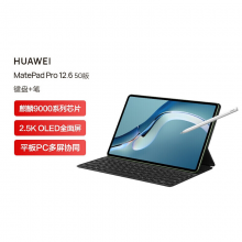 华为HUAWEI MatePad Pro 5G 12.6英吋2021 鸿蒙Harmony 夏日胡杨 12+512G/WIFI版