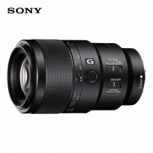 索尼（SONY）FE 90mm F2.8 G OSS 全画幅微单相机微距G镜头 E卡口 (SEL90M28G) 