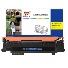 扬帆耐立 W2082A(118A)黄鼓(带芯片) 适用惠普 HP Color Laser 178nw/179fnw/150a/nw/179fnw Printer