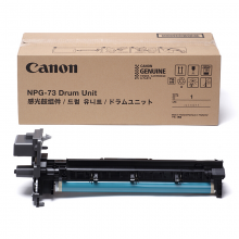 佳能（Canon）NPG-73 感光鼓组件（适用于iR-ADV 4525/4535/4545/4551/4725/4735/4745/4751）