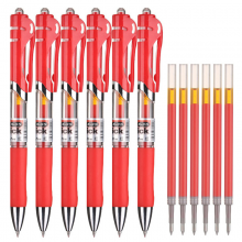 晨光K35/0.5mm红色中性笔 按动子弹头签字笔  (6支笔+6支芯)HAGP1036