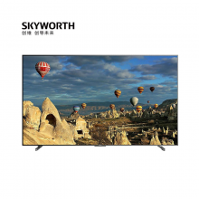 创维 Skyworth 98G91 98英寸大屏4K高清 全时AI 变色龙芯片 智能网络液晶电视机