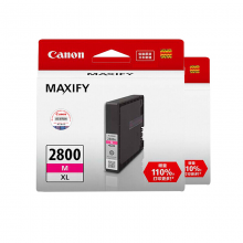 佳能（Canon）PGI-2800XL M品红色墨盒适用MB5080 MB5480 IB4080 IB4180