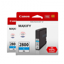 佳能（Canon）PGI-2800XL C青色墨盒适用MB5080 MB5480 IB4080 IB4180