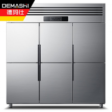 德玛仕（DEMASHI ）BCD-1300A-2W 双温（冷藏+冷冻）商用六门冰柜立式厨房 冷冻保鲜柜