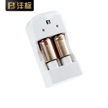 沣标（FB）CR2充电电池配USB充电器套装
