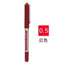三菱（Uni）UB-150中性笔直液式走珠笔签字笔 0.5mm 红色 单支装