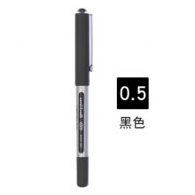 三菱（Uni）UB-150中性笔直液式走珠笔签字笔 0.5mm 黑色 单支装