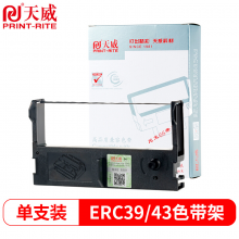 天威(PrintRite) ERC39 色带 含带芯 适用爱普生MT311 MU310 MU115 MV110 TMU120 TM210B DM210 220 专享版