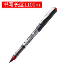 白雪 PVR-150 直液式走珠笔 0.5mm 红色 （计价单位：支）