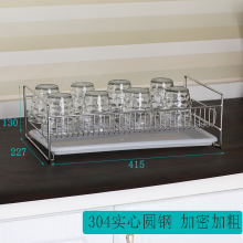 艾姆希(AMC)控水篮杯子沥水架304不锈钢