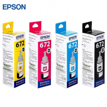 爱普生（EPSON）T672 原装四色墨水套装 适用L130/220/310/380/405/485/565/1300 T6721-6724整套墨水