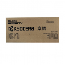 京瓷TK-1173原装黑色墨粉单支装（适用于：M2040dn/M2540dn)打印页数：7200