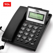 TCL D9套装一拖一 无绳电话机 无线座机 子母机 办公家用 反显屏 来电显示 中文菜单 (黑色)
