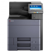 京瓷P8060cdn A3幅面彩色激光打印机 