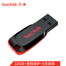 闪迪 （SanDisk）32GB USB2.0 U盘 CZ50酷刃 黑红色 时尚设计 安全加密软件