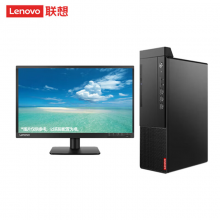 联想（Lenovo）启天M433商用台式电脑I5-10500/8G/1TB/有驱/2G/Win11H/23.8英寸显示器