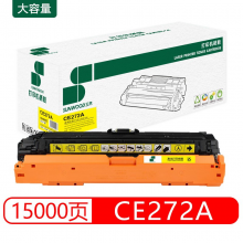 三木(SUNWOOD) SM-272A 黄色硒鼓 适用于HP Color Laserjet CP5225/CP5225n/CP5225dn/5525
