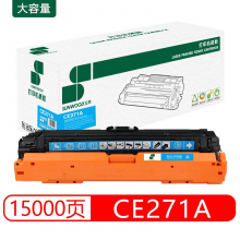 三木(SUNWOOD) SM-271A 青色硒鼓 适用于HP Color Laserjet CP5225/CP5225n/CP5225dn/5525