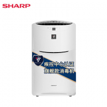 夏普（Sharp）KI-BC608-W 空气净化器家用除菌加湿家用除病菌甲醛雾霾加湿一体机 