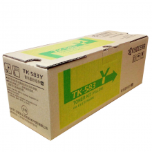 京瓷TK-583Y 黄色墨粉 适用于FS-5150DN激光打印机 