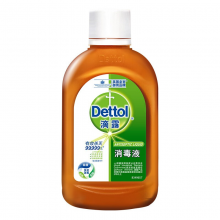 滴露（Dettol） 消毒液250ml 地板清洁厕所消毒剂 洗衣去味皮肤除菌液消毒 