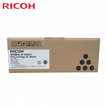 理光（Ricoh）SP 3400HC 黑色大容量墨粉盒 适用于SP3400/3410/3500/3510DN