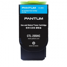 奔图（PANTUM）CTL-205HC 青色粉盒 (适用CP2505DN打印机)