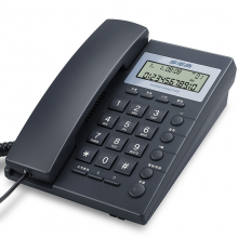 步步高(BBK) HCD6082 电话机座机办公家用 经久耐用 座式壁挂式双用 雅蓝