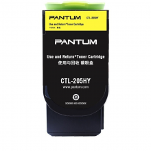 奔图（PANTUM）CTL-205HY 黄色粉盒 (适用CP2505DN打印机)