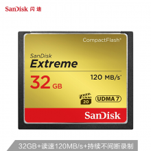 闪迪 32GB CF（CompactFlash）存储卡 UDMA7 至尊极速版