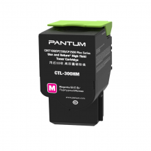 奔图（PANTUM）CTL-300HM高容量红色粉盒 适用CP2506DN Plus/CM7105DN打印机